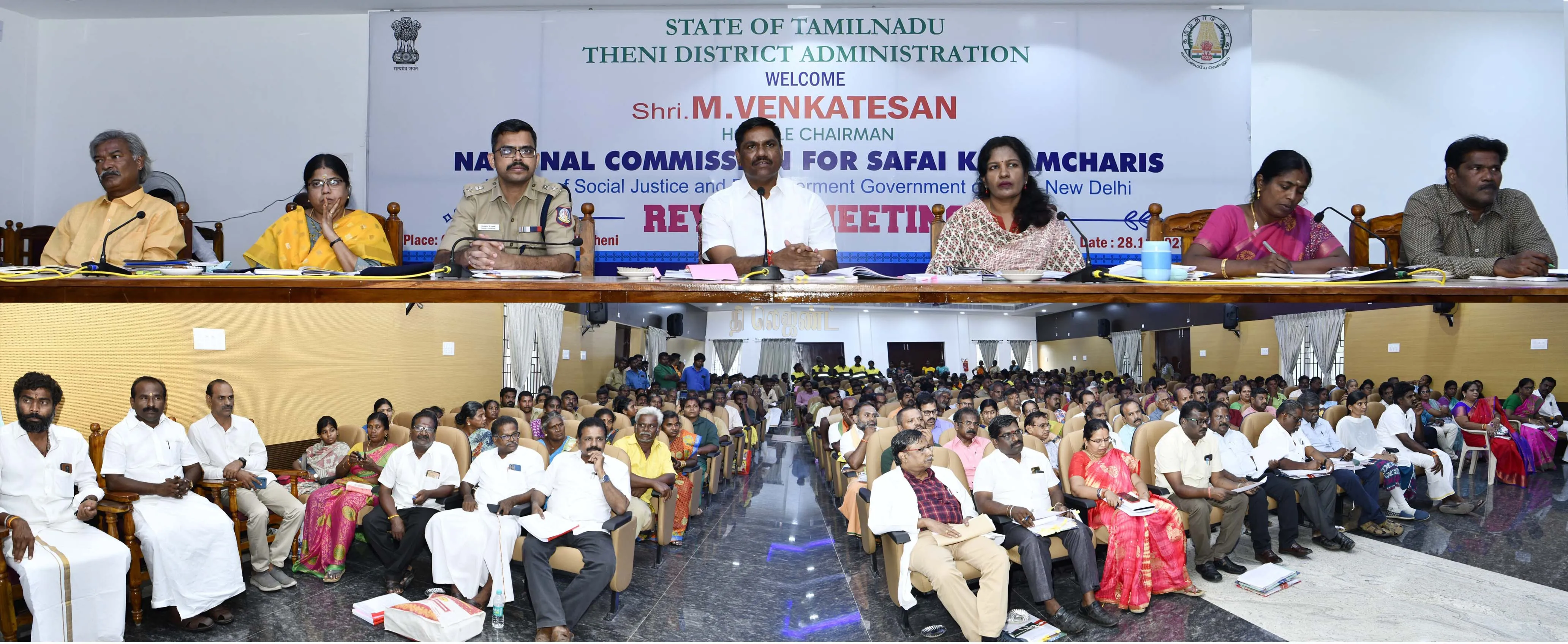 தேனியில் தேசிய தூய்மைப்பணியாளர் மேம்பாட்டு ஆணையத் தலைவர் எம்.வெங்கடேசன் தலைமையில் தூய்மை பணியாளர்கள் பணித்திறன் குறித்த ஆய்வுக் கூட்டம்.