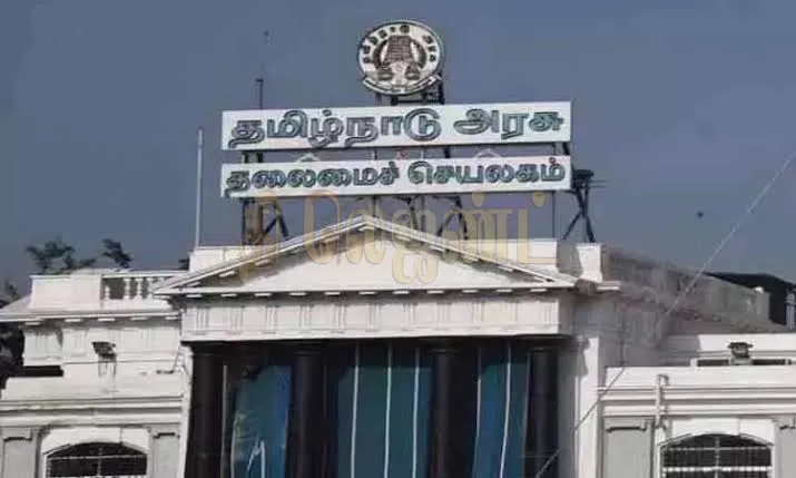 தமிழ்நாட்டில் 25 அதிகாரிகள் இடமாற்றம்.4 புதிய மாநகராட்சிகளுக்கும் ஆணையர்களை நியமித்து தமிழக அரசு உத்தரவு.