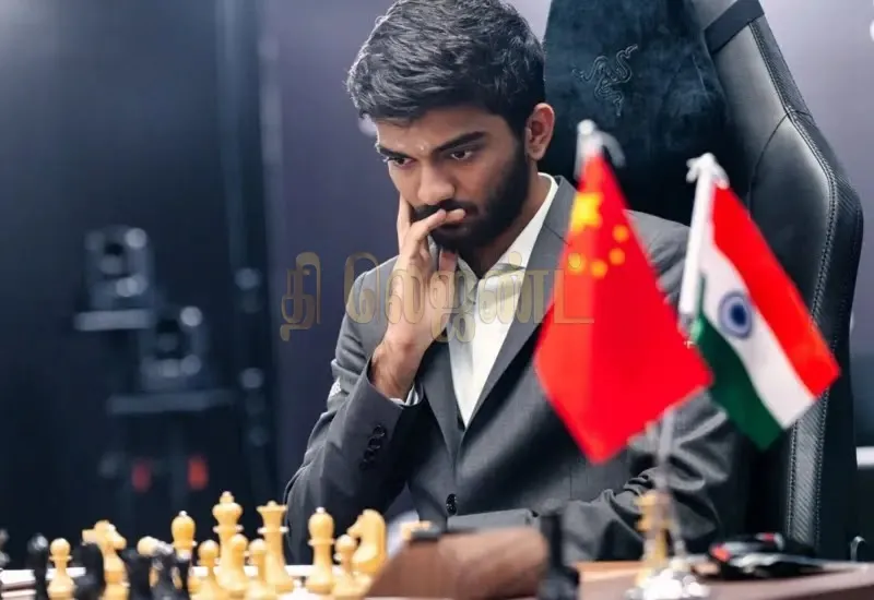 தமிழக வீரர் குகேஷ், உலக செஸ் சாம்பியன்ஷிப் பட்டத்தை வென்றார்.